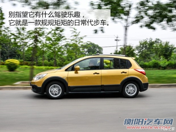 东风日产 启辰R50X 2015款 1.6L 手动北斗导航版