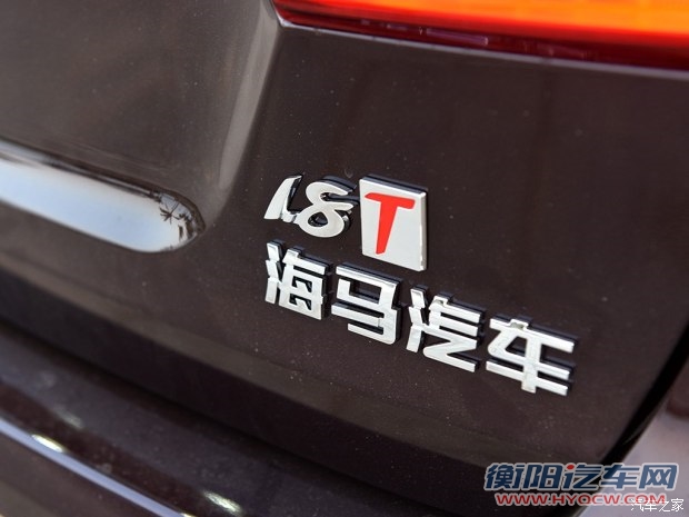 海马汽车 海马S7 2015款 改款 1.8T 自动纵领型