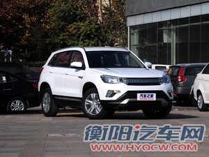长安汽车 长安CS75 2014款 1.8T 自动精英型 国V
