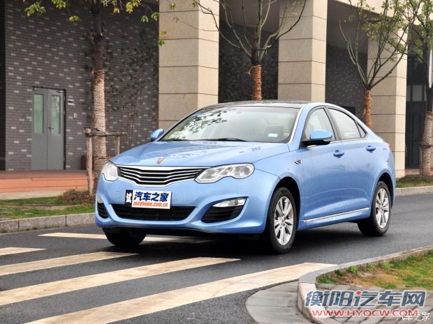 上汽集团 荣威550 2014款 550 Plug-in 旗舰版