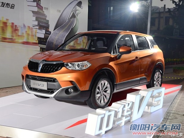 华晨中华 中华V3 2015款 1.5T 自动旗舰型