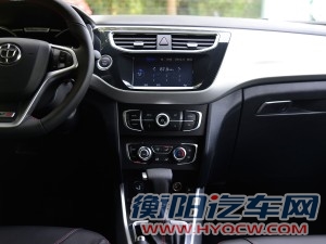 华晨中华 中华V3 2015款 1.5T 自动基本型