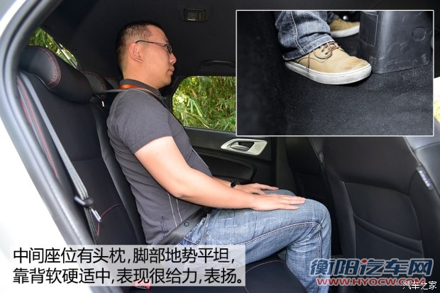 华晨中华 中华V3 2015款 1.5T 自动基本型