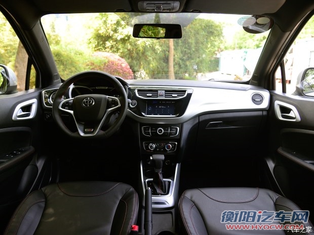 华晨中华 中华V3 2015款 1.5T 自动基本型