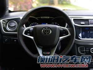 华晨中华 中华V3 2015款 1.5T 自动基本型