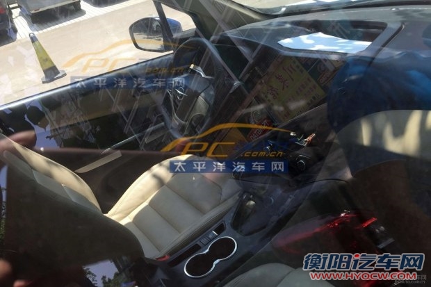 汽车之家