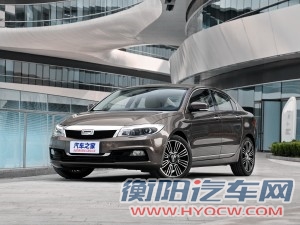 观致汽车 观致3 2015款 三厢 1.6T 自动致臻增强型
