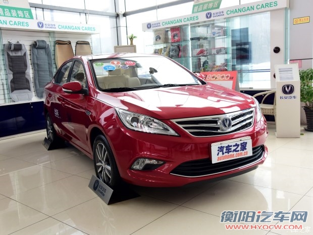 长安汽车 逸动 2015款 1.6L 手动豪华型 国IV