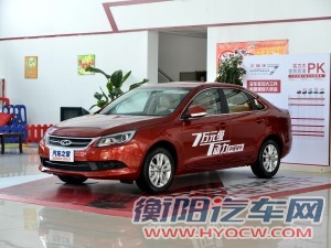 奇瑞汽车 艾瑞泽7 2015款 1.5T 手动致领版