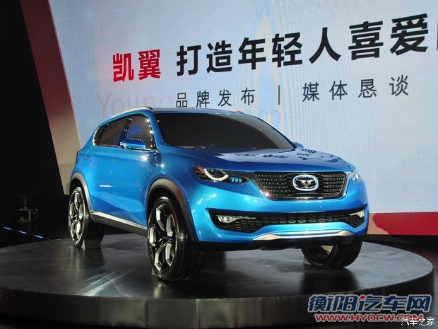 凯翼汽车 凯翼i-CX 2014款 概念版