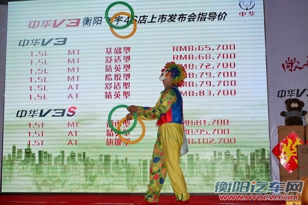 太平洋汽车网