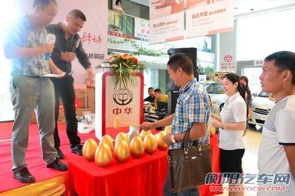 太平洋汽车网