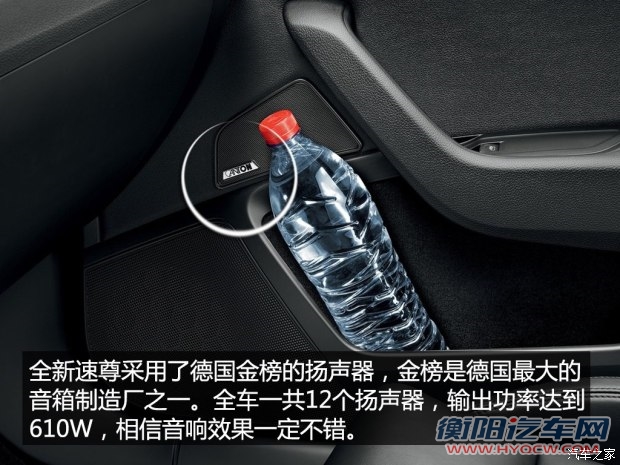 斯柯达(进口) Superb 2015款 Combi