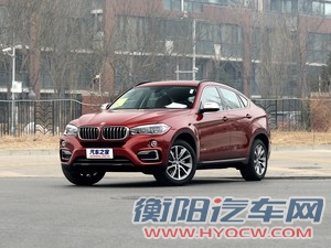 宝马(进口) 宝马X6 2015款 xDrive35i 尊享型