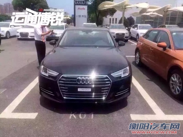 汽车之家