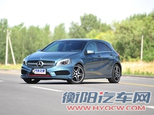 奔驰(进口) 奔驰A级 2013款 A 260 运动型