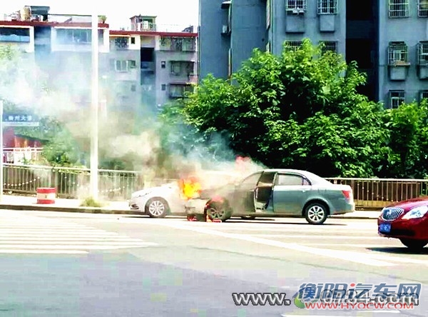 中国衡阳新闻网 www.e0734.com