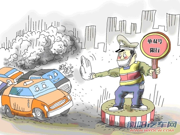 汽车之家