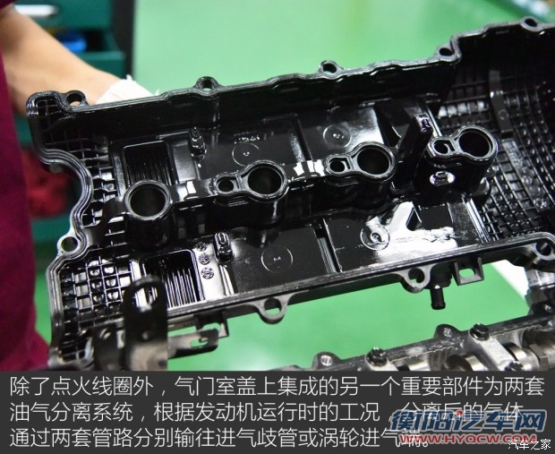 江淮汽车 瑞风S5 2015款 1.5T 自动豪华智能型