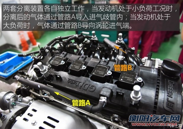 江淮汽车 瑞风S5 2015款 1.5T 自动豪华智能型