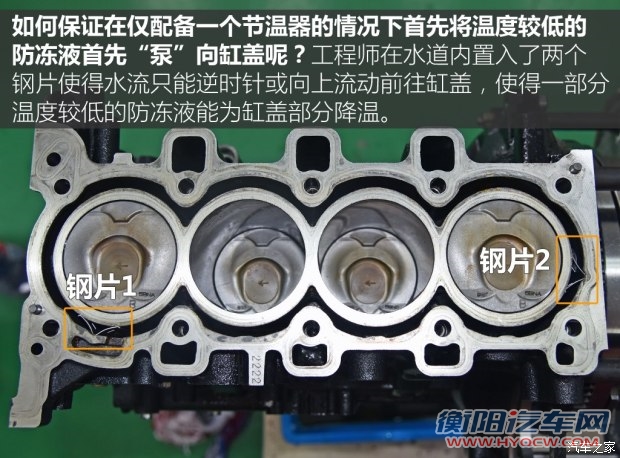江淮汽车 瑞风S5 2015款 1.5T 自动豪华智能型