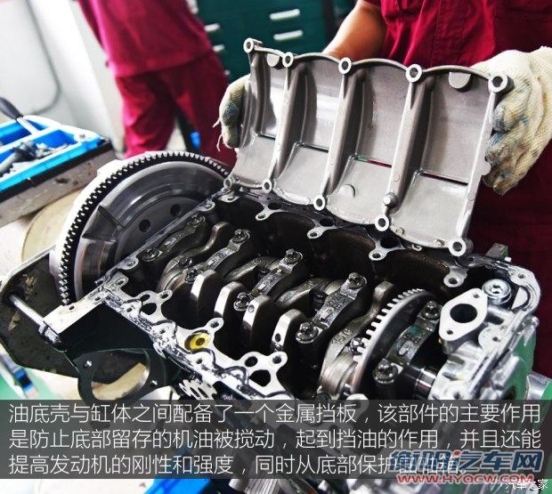 江淮汽车 瑞风S5 2015款 1.5T 自动豪华智能型
