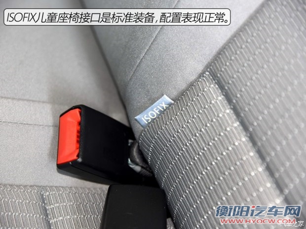 一汽-大众 宝来 2015款 质惠版 1.6L 手动时尚型