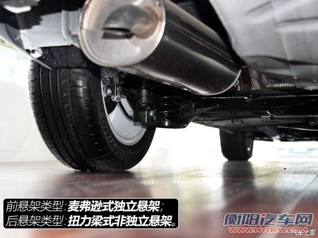 一汽-大众 宝来 2015款 质惠版 1.6L 手动时尚型