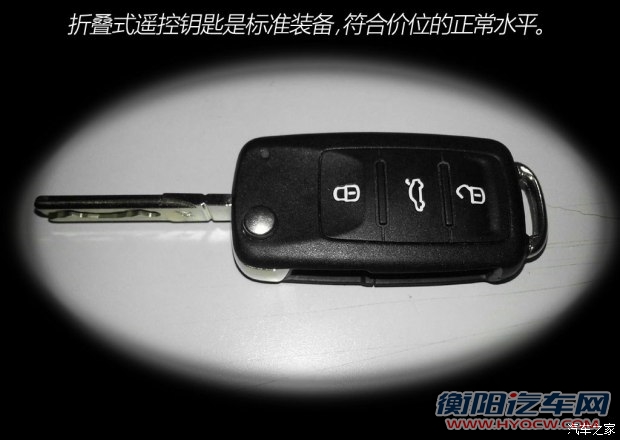 一汽-大众 宝来 2015款 质惠版 1.6L 手动时尚型
