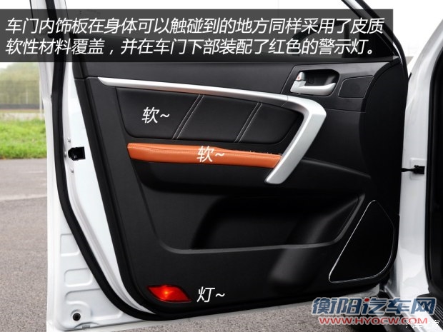 吉利汽车 帝豪 2015款 两厢RS 1.3T CVT向上版