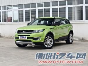 陆风汽车 陆风X7 2015款 2.0T 自动旗舰型
