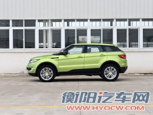 陆风汽车 陆风X7 2015款 2.0T 自动旗舰型