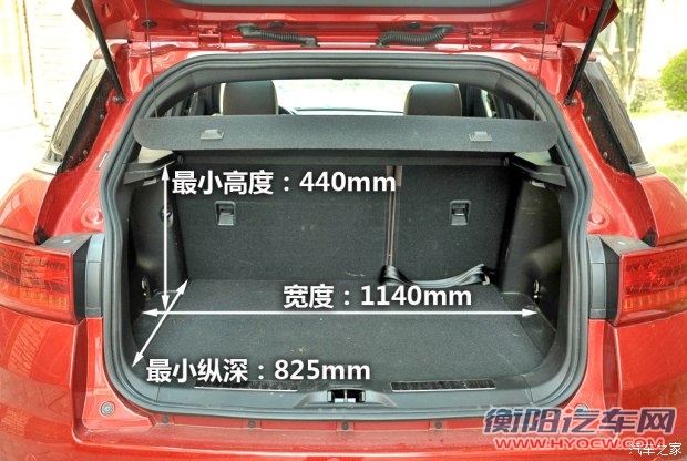 陆风汽车 陆风X7 2015款 2.0T 自动旗舰型