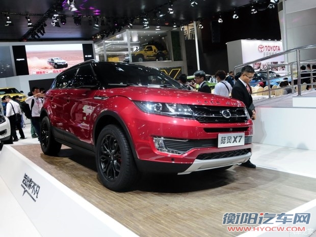 陆风汽车 陆风X7 2015款 2.0T 自动豪华型