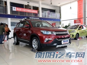 长安汽车 长安CS75 2014款 2.0L 手动领先型 国IV