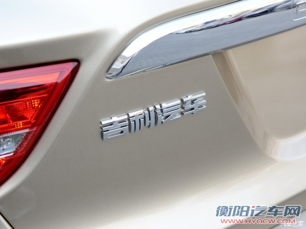 吉利汽车 博瑞 2015款 1.8T 旗舰型