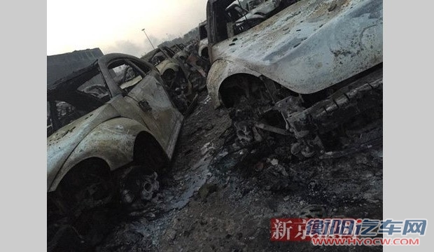 汽车之家