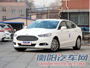 长安福特 蒙迪欧 2013款 1.5L GTDi180时尚型