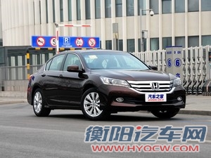 广汽本田 雅阁 2014款 2.4L LX 舒适版