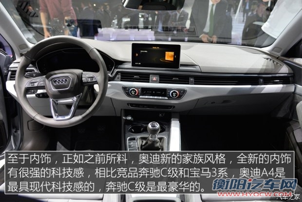 奥迪(进口) 奥迪A4(进口) 2016款 2.0 TDI
