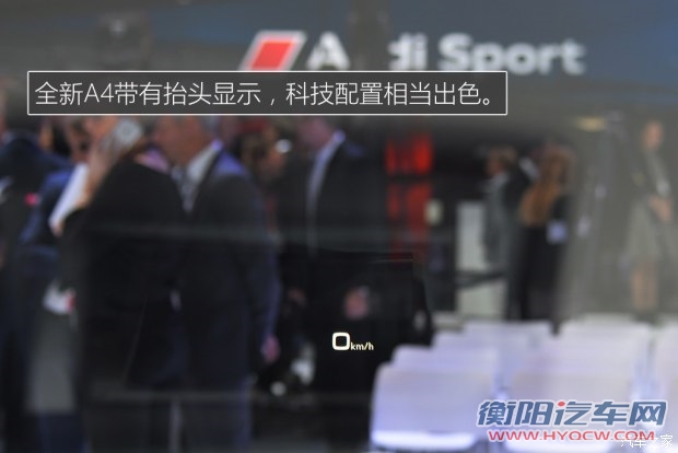 奥迪(进口) 奥迪A4(进口) 2016款 2.0 TDI