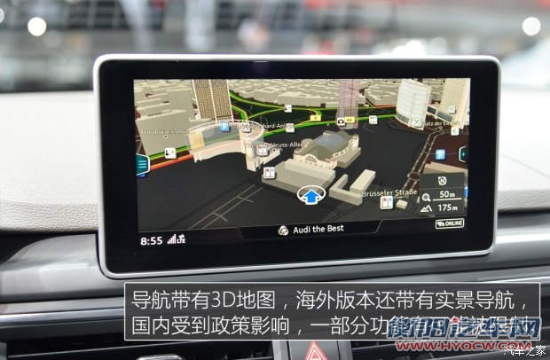 奥迪(进口) 奥迪A4(进口) 2016款 2.0 TDI