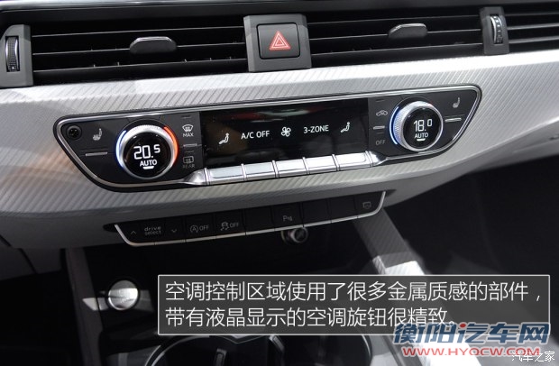 奥迪(进口) 奥迪A4(进口) 2016款 2.0 TDI