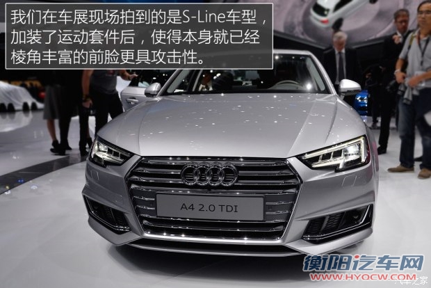 奥迪(进口) 奥迪A4(进口) 2016款 2.0 TDI
