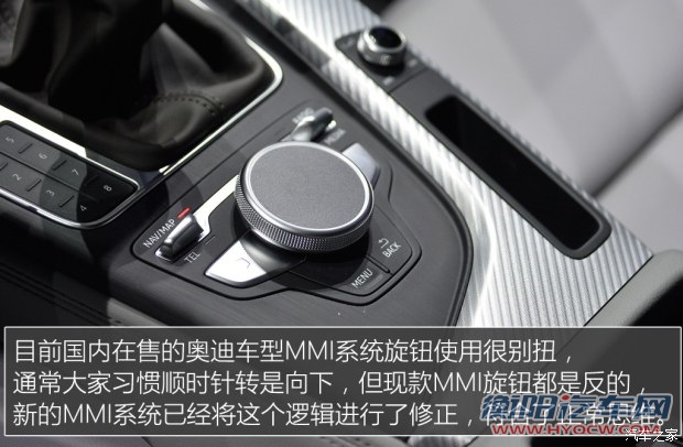 奥迪(进口) 奥迪A4(进口) 2016款 2.0 TDI