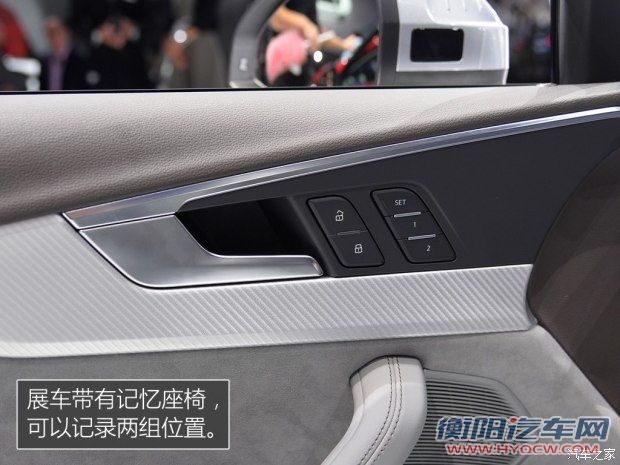 奥迪(进口) 奥迪A4(进口) 2016款 2.0 TDI