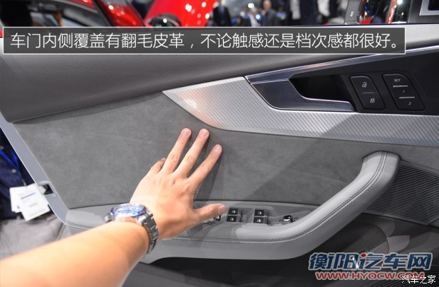 奥迪(进口) 奥迪A4(进口) 2016款 2.0 TDI