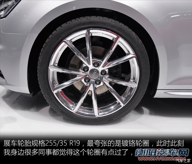 奥迪(进口) 奥迪A4(进口) 2016款 2.0 TDI