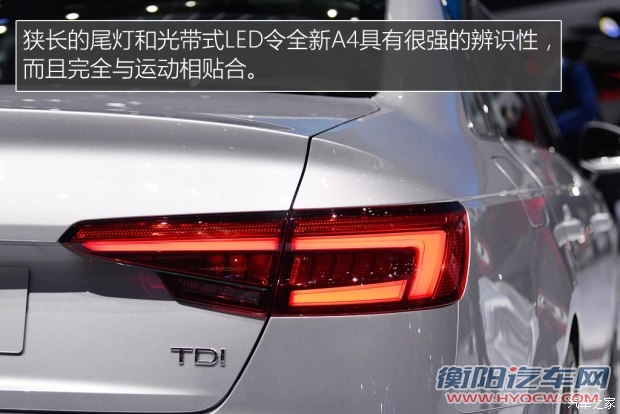 奥迪(进口) 奥迪A4(进口) 2016款 2.0 TDI