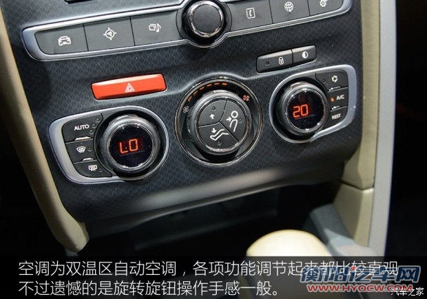 雪铁龙(进口) DS 4 2016款 基本型
